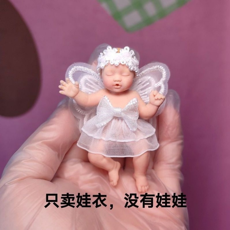 Baby Clothing Usa - Solo Ropa para Muñecas ZURU Mysterious