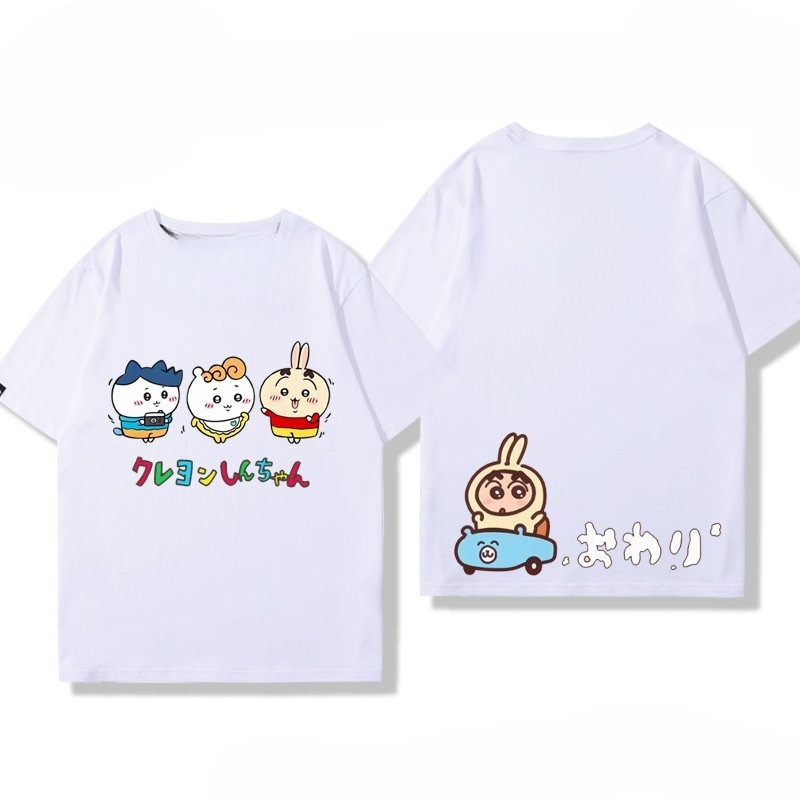 Baby Clothing High End - Sudadera con Capucha Chiikawa Usachi 2026