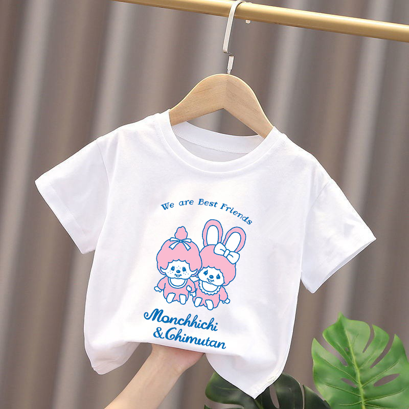 Camisetas Monchhichi para niño - Baby Clothing Usa reseña y precio