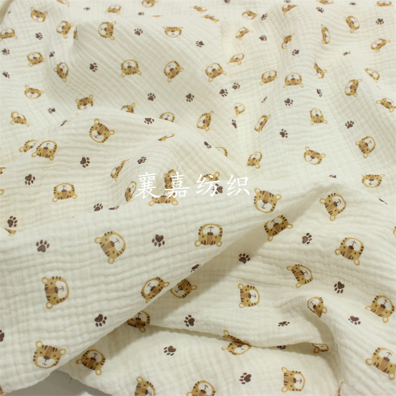 Gasa de algodón para bebé, 100 - Baby Clothing Organic reseña y precio